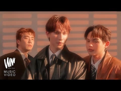 Secret Agenda - V3RSE