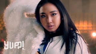 สุดปัง - MILLI