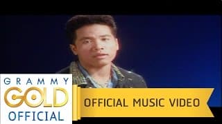 ละครชีวิต ไมค์ ภิรมย์พร