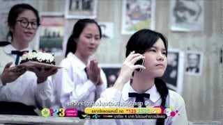 Avenue - วัชราวลี