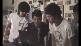 เธอยัง