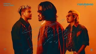 ไม่เป็นไรถ้าเธอจะร้องไห้ มนัสวีร์