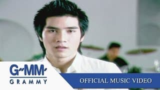 รับได้ทุกอย่าง
