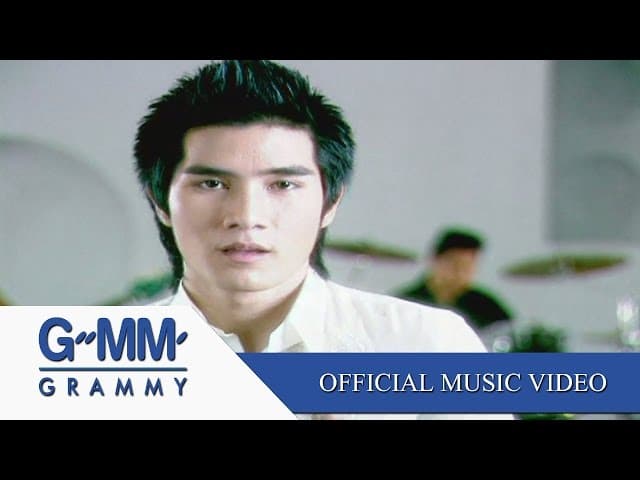 รับได้ทุกอย่าง
