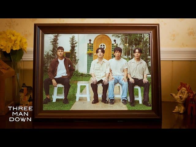 ไม่อยากให้เธอไม่สบาย (You) - Three Man Down