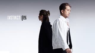คู่ควร - Instinct