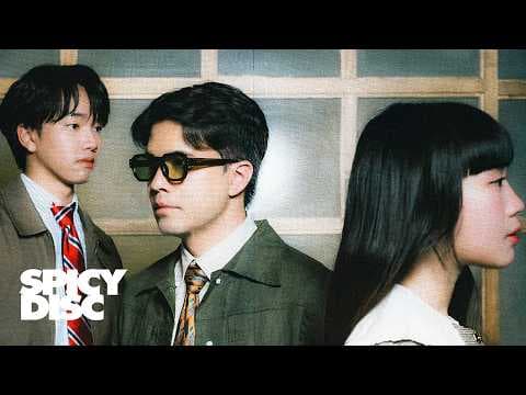 ปรนัย - ว่าน ธนกฤต feat. SERIOUS BACON