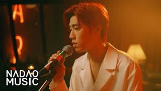 หลอกกันทั้งนั้น (Fake News) - PP Krit