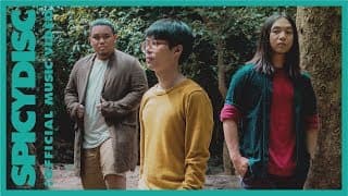คำขอ (Beggin’ U) - Aomsin and The Boys