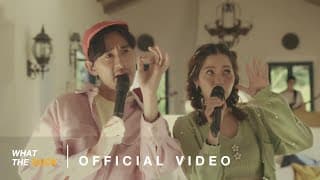 ดูดฝุ่น  x Violette Wautier - Morvasu