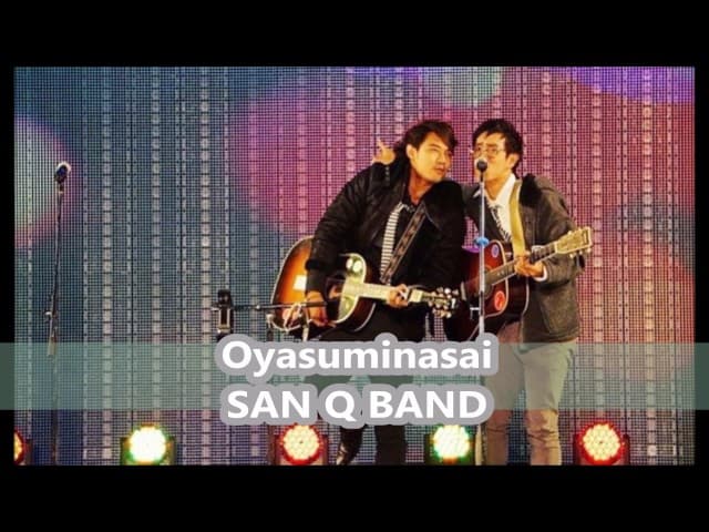 OYASUMINASAI