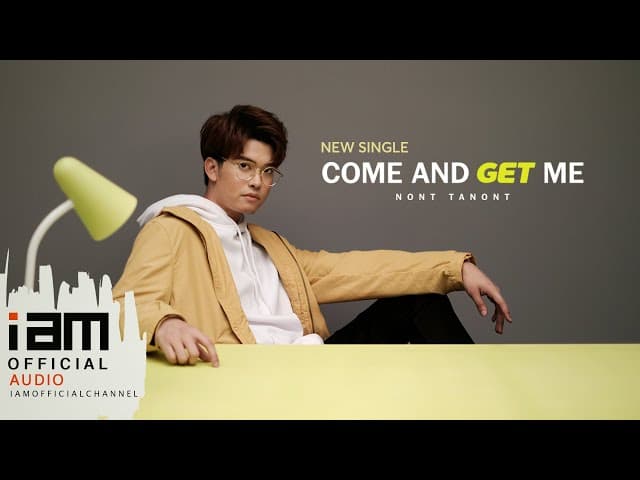 COME AND GET ME