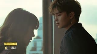 ยังรอ - Marc Tatchapon