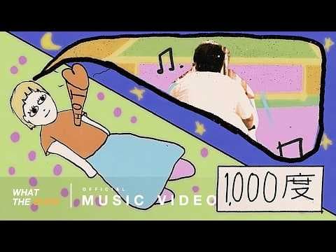 old school  x culenasm - QLER