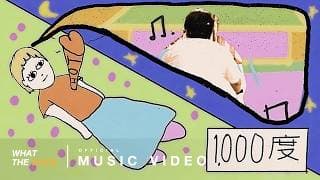 old school  x culenasm - QLER
