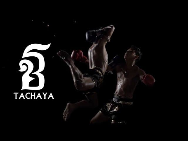 Amazing Muay Thai อะเมซิ่งมวยไทย
