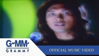 ฉันหรือเธอ(ที่เปลี่ยนไป)(Acoustic)