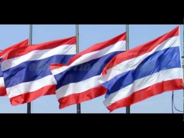 อยู่อย่างจงรัก ตายอย่างภักดี