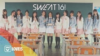 ความทรงจำที่สวยงาม Beautiful Memories - Sweat16!