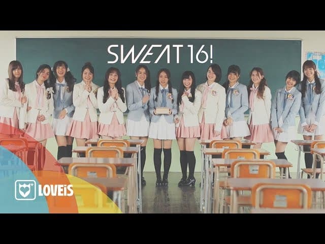 ความทรงจำที่สวยงาม Beautiful Memories - Sweat16!