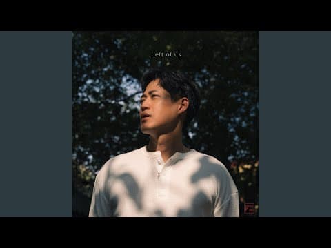 เล็กๆลึกๆ (Left of us) - ตู่ ภพธร