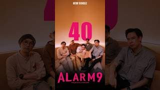 40 (สี่สิบ) - ALARM9