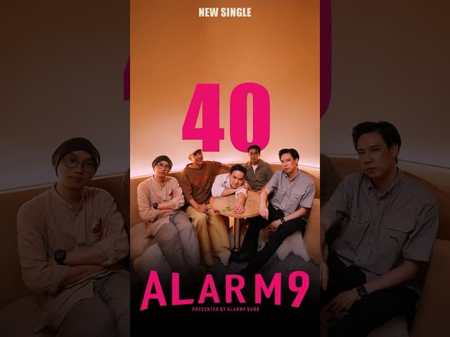 40 (สี่สิบ)