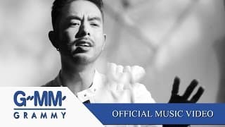 ผิดทั้ง 2 ทาง - กวาง AB Normal