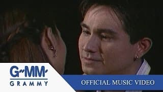 ใกล้กันยิ่งหวั่นไหว - แนน วาทิยา