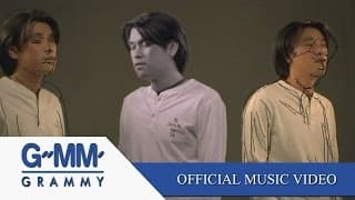 เวลากับคนสองคน - ปราโมทย์ วิเลปะนะ