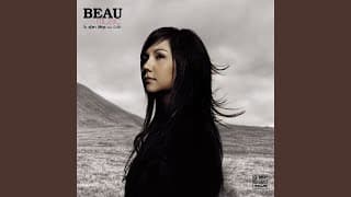 หนึ่งในไม่กี่คน - โบ สุนิตา