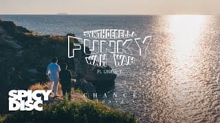 โอกาส  ft. Unkle T., PAE SAX MILD - Funky Wah Wah