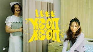 หยอก หยอก - LUSS