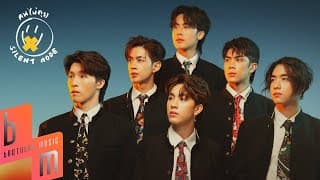 คนไม่คุย PROXIE