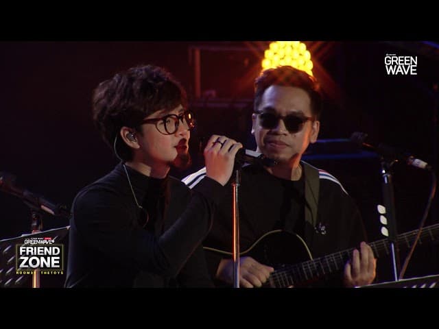 อย่าทำอย่างนี้ไม่ว่ากับใคร  X Room39