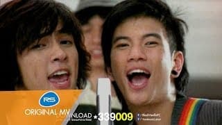 จีบฉันที - Black Vanilla