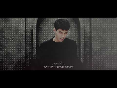 กาลครั้งหนึ่ง  ft. NICECNX, Chanocq - GTK