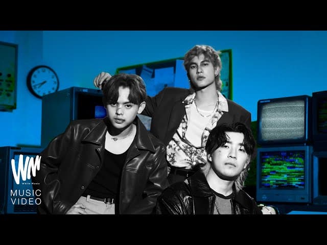เอาไงครับ? (This or That?) - V3RSE