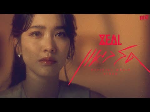 แผลสด - ZEAL