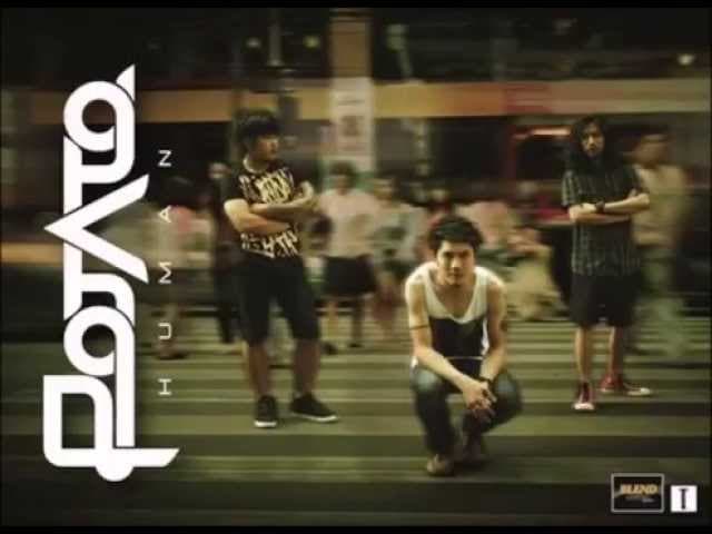 สัญญา (จะไม่ไปไหน)