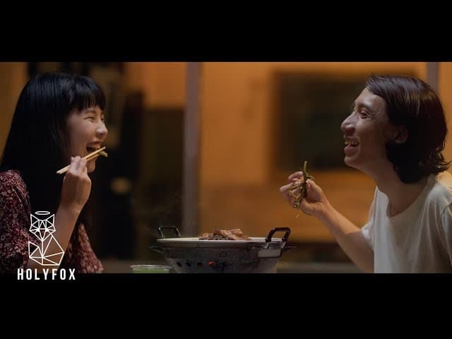 รองเท้า Last Goodbye