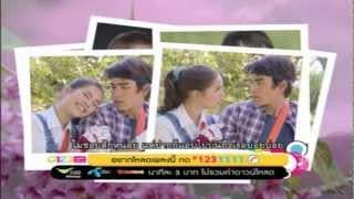 อาการรัก