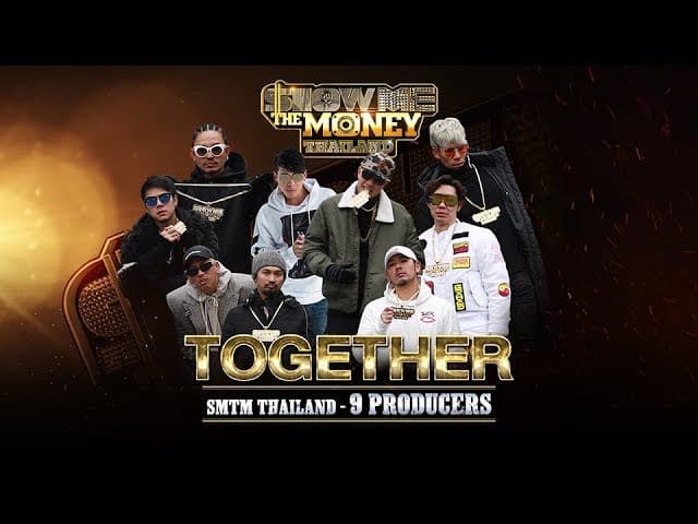 TOGETHER