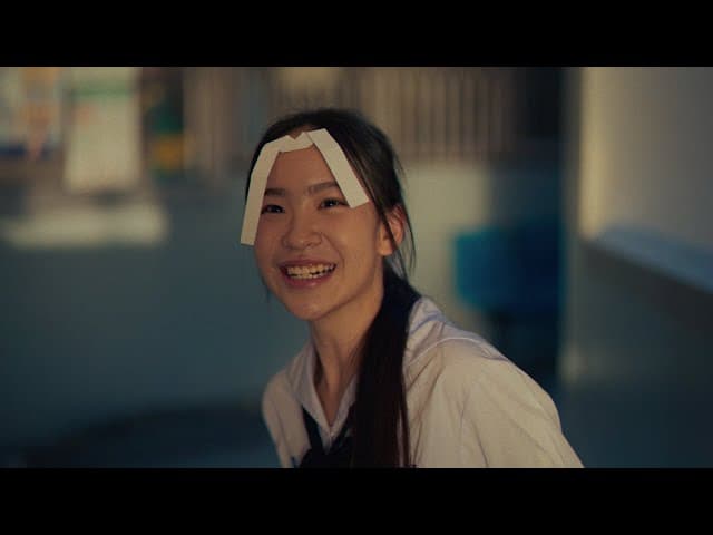 คอร์ดเพลง Very Very Small YOUNGOHM