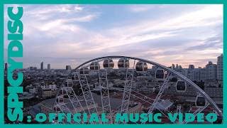 อันเฟรนด์ (Unfriend) - Helmetheads