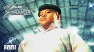 คุณคือตำนาน (You Are Legend) - D Gerrard