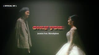 Only You