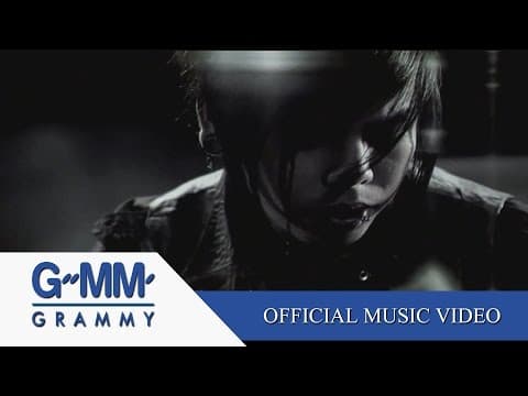 ร้องให้พอ - RETROSPECT