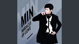 รักแล้วไปไหน - MIN (มิณทร์)