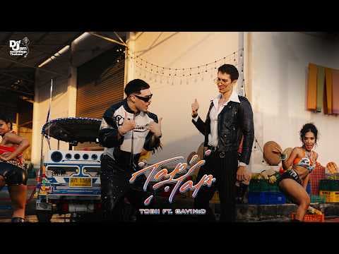 Tap Tap (ชวนไปเดท)  ft. GAVIN:D - Tobii